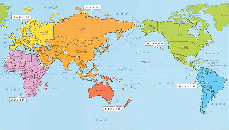 三笘薰强调,沙特之战,胜利至上,欧博体育,欧博体育app,欧博体育官网,欧博体育下载,欧博体育入口