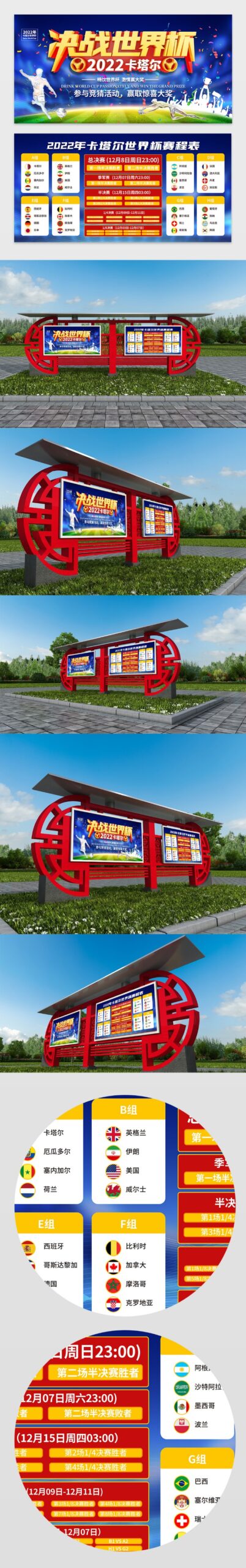 多特蒙德与,朗尼克探讨,潜在合作机,欧博体育,欧博体育app,欧博体育官网,欧博体育下载,欧博体育入口