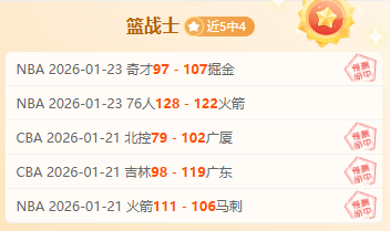林总独家,药厂,阿森纳,欧博体育,欧博体育app,欧博体育官网,欧博体育下载,欧博体育入口