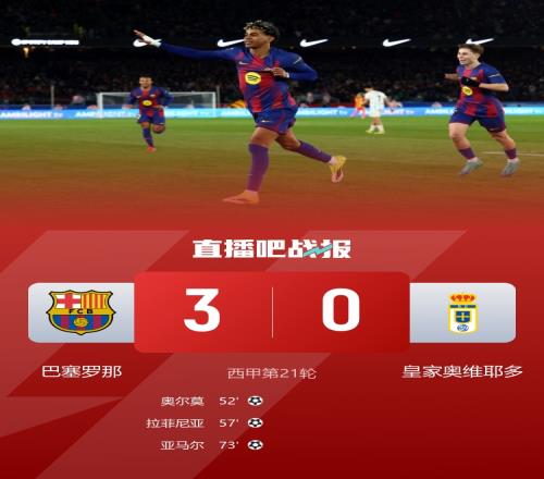 波尔图主场,复仇专家解,析大乐透期,欧博体育,欧博体育app,欧博体育官网,欧博体育下载,欧博体育入口