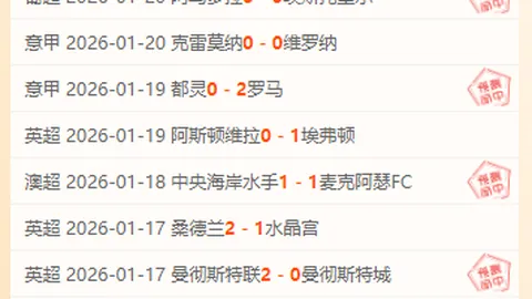 “巴塞罗那再以压倒性优势战胜巴伦西亚”
