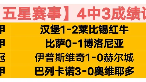 欧博体育